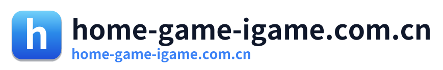 home-game-igame.com.cn